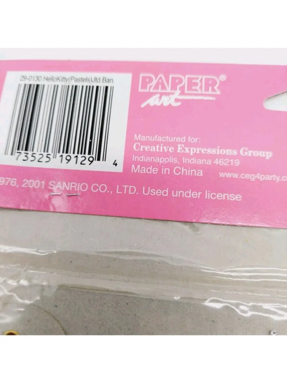Sanrio Hello Kitty Happy Birthday Banner 8 Foot Pastels Yellow Pink 2001 Jointed